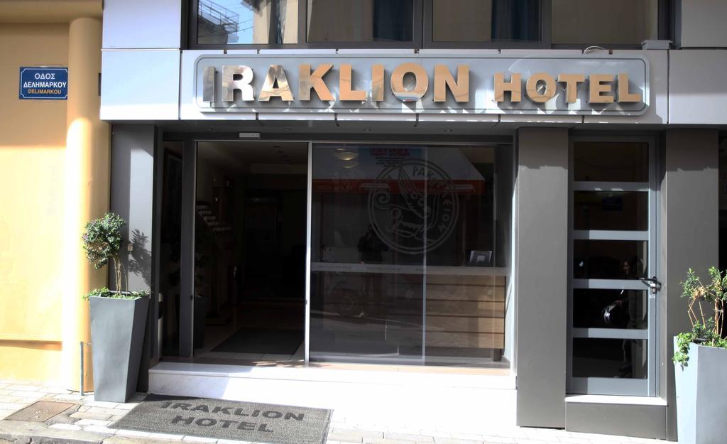 Iraklion Hotel Hotel Heraklion (Crete)